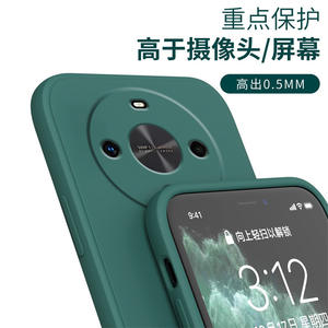 Funda Protectora para Teléfono Móvil Maiman 30 y 11, Diseño Deportivo Resistente a Impactos - Precio de Fábrica - Product Image 6