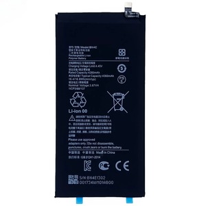 แบตเตอรี่สำรอง4000mAh BN4E สำหรับ Xiaomi redmi Note 8 Pro CE ROHS ขายส่งจำนวนมากความจุสูงเกรด A - Product Image 2
