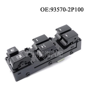 Nouveaux régulateurs et interrupteurs de vitres électriques en plastique 93570-2P100 pour Hyundai Sorento 2011-2013, modèle compatible - Product Image 4