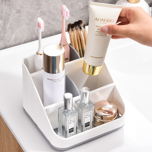 Modern Flexible Design High-Capacity Plastic <strong>Storage</strong> <strong>Box</strong> for Home Desktop Bathroom &amp; Living Room Organization - Product Image 6