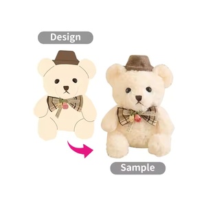Customizable Plush Toys <b>Cute</b> Pillow PP Cotton Plush Doll Bedside Pillow Pad Custom logo Packaging Label Hanging Tag - Product Image 1