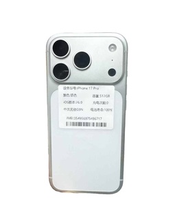 Téléphone Air 17 Pro Max <span class=keywords><strong>11</strong></span> <span class=keywords><strong>16</strong></span>/17 256 Go Version US 12 Go de RAM 5G Bon état de la batterie Accessoires tiers - Product Image 4