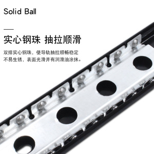 Glissière de clavier Sukepu à deux sections en acier laminé à froid silencieux pour tiroirs de meubles - Product Image 4