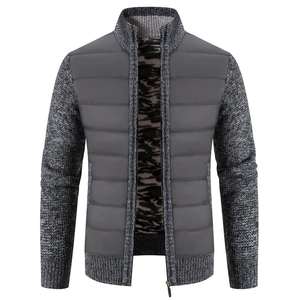 Veste en tricot rembourré gris clair pour hommes Vêtements d'extérieur d'hiver élégants Chauds et confortables Veste pull hybride à la mode moderne - Product Image 2