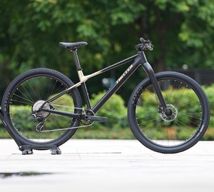 Bicicleta de Montaña MTB de Fibra de Carbono con Eje Pasante de 148 mm, Horquilla con Frenos de Disco Hidráulicos, 12 Velocidades, Inalámbrica, para Adultos, Cuadro de Fibra de Carbono y Ligera - Product Image 3