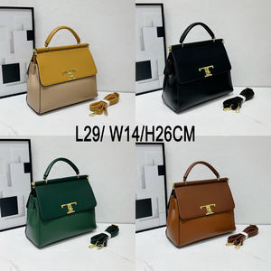 Sac Bandoulière en Cuir PU, Motif Géométrique Coloré, Étanche et Léger, Toutes Saisons, Portable, Décontracté, Plage et Vacances pour Femmes - Product Image 2