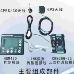 Generador de Gasolina Raise G-Power RZ9500CXE Monofásico/Trifásico Compatible, 50Hz 220V, Motor Refrigerado por Aire, Tanque de Combustible de 15L, Pantalla LED - Product Image 2