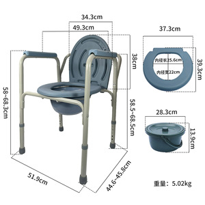 Asiento de Inodoro Portátil para Personas Mayores y Discapacitadas, Ajustable en Altura, con Diseño Plegable, Material de Hierro, Capacidad de 250 Kg - Product Image 5