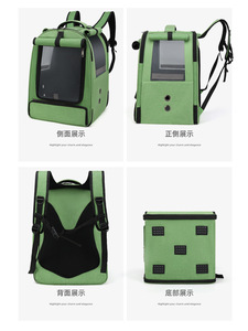 Custom Lightweight Bird Parrot Travel Walking <strong>Carriers</strong> Large Outdoor Pet <strong>Carrier</strong> Foldable Travel Backpack Made Durable Plastic - Product Image 2