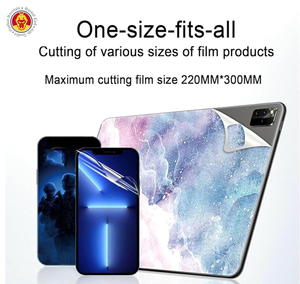 ฟิล์มตัด EPU แบบด้านลายมังกี้คิง ใช้กับ<span class=keywords><strong>เครื่อง</strong></span>ตัดฟิล์มกันรอยหน้าจอ ฟิล์มด้านสำหรับโ<span class=keywords><strong>ท</strong></span>รศัพ<span class=keywords><strong>ท</strong></span>์มือ<span class=keywords><strong>ถือ</strong></span> รองรับการสั่งซื้อแบบขายส่งและจำนวนมาก - Product Image 2