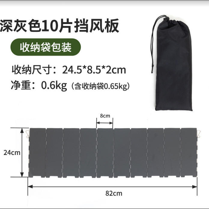 (บรรจุในถุงผ้า) สีเทาเข้ม