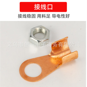 Abrazadera de Tierra para Máquina de Soldadura TIG 500A 800A 1000A, de Cobre con Recubrimiento de Níquel para Soldadura Eléctrica - Product Image 2