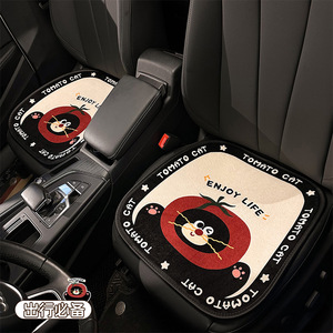 Coussin de siège de voiture en peluche doux et décoratif pour l'hiver, motif Tomate Chat, pour l'intérieur de la voiture - Product Image 3