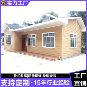 Light Steel Frame Villa Modern Design <b>Prefab</b> <b>House</b> For Residential Use - Product Image 3