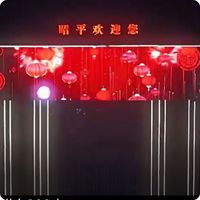 Écran LED à grille flexible à motif personnalisé XQD, étanche, pour gare, plateforme, horloge, tour, piétons, indice de protection IP65