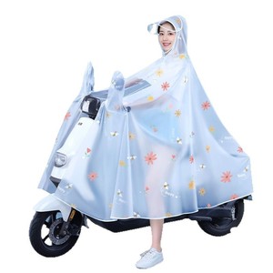 D5795 <span class=keywords><strong>Capa</strong></span> de Lluvia Larga de PVC para Bicicleta Eléctrica para <span class=keywords><strong>Mujer</strong></span> - Diseño Elegante y Extra Grande para Lluvia Intensa - Product Image 6