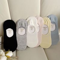 Chaussettes de cheville invisibles fines en coton pour femme, coupe basse, respirantes, antidérapantes, avec maintien sûr du talon, à aiguille unique, vente en gros