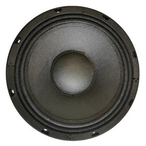 2020 nouveau haut-parleur Corneta Audio <span class=keywords><strong>10</strong></span> pouces haut-parleur Ferrite Woofer Pro avec système de musique VC 2.57 pouces pour le remplacement B-n-C - Product Image 1