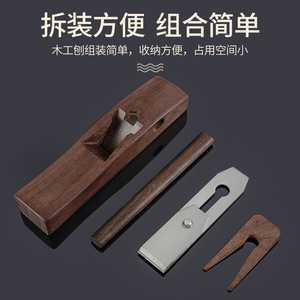 Raboteuse à bois Jin Chengtai avec lame en manganèse 65, raboteuse manuelle à course avant pour la menuiserie et le bricolage - Product Image 4