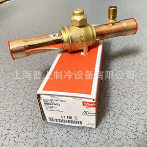 Robinet à bille GBC67S 009L7066 009G7036 1 pouce, raccord à sertir pour usage alimentaire - Product Image 4