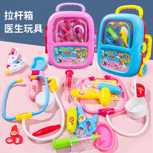 Juego de <span class=keywords><strong>Doctor</strong></span> de Juguete con Estuche de Transporte, Estetoscopio, Juego de Roles, Regalo, Kit de <span class=keywords><strong>Doctor</strong></span> de Juguete - Product Image 5