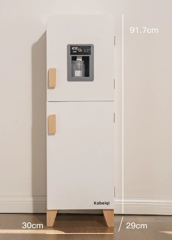 Refrigerador