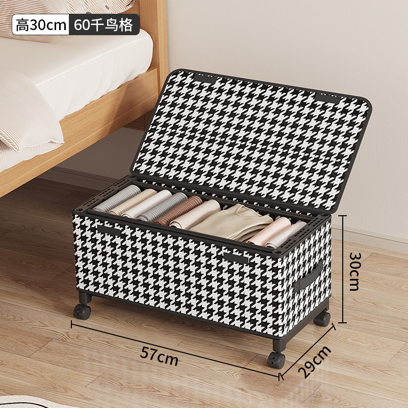 Houndstooth Small Size 60*30