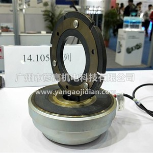 Embrague de Freno Electromagnético Keb, Diámetro de 55 mm, Torque de 7.5 Nm, para Reparación de Maquinaria de Línea de Producción de Cerveza - Product Image 5