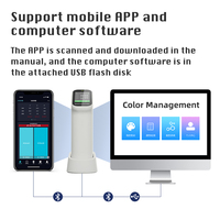 Colorimètre numérique portable CHNSpec DS-100 pour la mesure de la couleur des peintures D/8/SCI, protection IP55, précision de 1 %, compatible Android/iOS