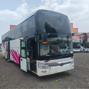 Bus d'occasion Yutong personnalisé à vendre, 54 places, autobus d'occasion - Product Image 2