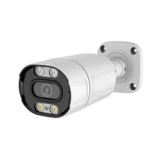 メタルハウジング5.0メガピクセル120DB内蔵スピーカーオーディオサイレン弾丸IPカメラ、IR LEDと可視白色光LEDの両方