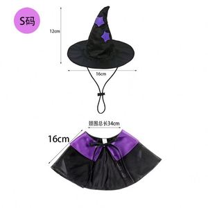 Conjunto de Sombrero, Abrigo y Falda de Bruja para Halloween, Decoración de Otoño para el Porche, Artículos para Mascotas, Fiesta, Gato - Product Image 2