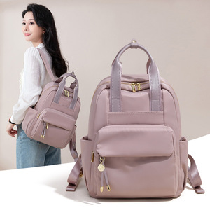 Sacs à dos de loisirs grande capacité pour femmes, sacs à main pour femmes, sac à bandoulière en tissu Oxford, sac à dos de voyage multifonctionnel tendance - Product Image 1