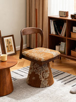 Chaise de salle à manger pivotante en tissu floral vintage, dossier en bois massif, chaise de loisirs rotative pour la maison, le restaurant, la cuisine