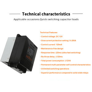 三相共通補完型自動サイリスタ投擲スイッチ非接触開閉装置 - Product Image 2