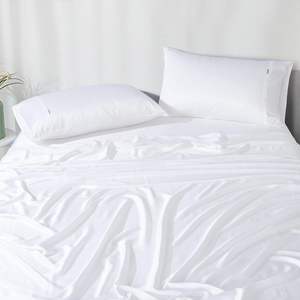Parure de draps 100 % bambou, housse de couette blanche, 300 fils/cm², satiné, écologique, doux, lisse, luxe, style hôtel, taille personnalisée, vente en gros - Product Image 1