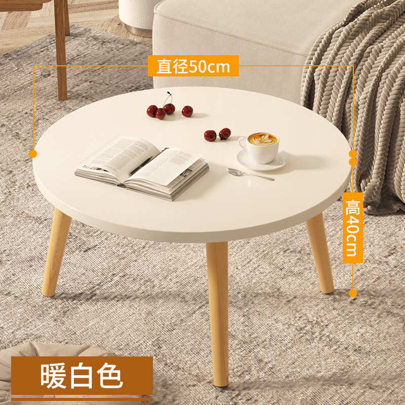 50 round table warm white height 40cm [recommended model]