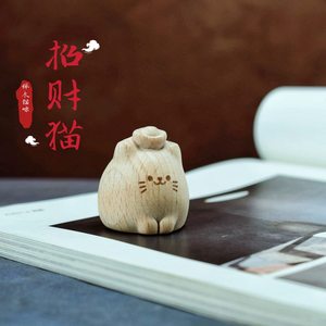 Happy Cat Cute Desktop Healing Accessories Beechwood Creative Wood Carving <b>Small</b> <b>Ornaments</b> 4pcs Home Office Study Decor - Product Image 2
