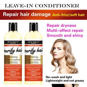 Acondicionador sin Enjuague ROUSHUN Purify para Cabello Rizado, Hidratante, 435 ml - Product Image 2