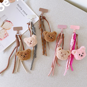 Meilleures Ventes : Porte-clés en peluche ours mignon avec corde tressée, poupée <span class=keywords><strong>de</strong></span> dessin animé, pendentif pour cordon <span class=keywords><strong>de</strong></span> téléphone portable, breloque <span class=keywords><strong>de</strong></span> sac et porte-clés <span class=keywords><strong>de</strong></span> <span class=keywords><strong>voiture</strong></span> - Product Image 1