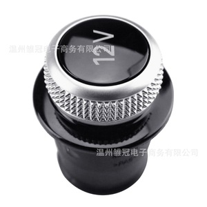 ฝาครอบที่จุดบุหรี่ชุบโครเมียม 12V สำหรับซ็อกเก็ตรถออดี้ปลั๊กโลหะ - Product Image 2