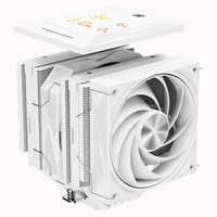 Thermalright Royal Pretor 130 Digital White Double Tower CPU Cooler avec écran numérique pour PC blanc