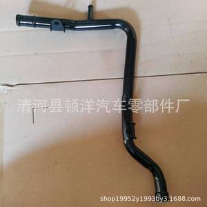 Hyundai 25450-03002 <b>Iron</b> Coolant Hose For Picanto Water Pipe Replacement Part - Product Image 2