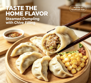 Dumplings de cebollino congelados, listos para cocinar, snack halal, comida callejera, venta al por mayor, Sudeste Asiático - Product Image 1