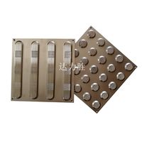 Tuiles tactiles en acier inoxydable 304/316 de haute qualité et dômes tronqués pavage métallique extérieur pour aveugle à l'intérieur du métro