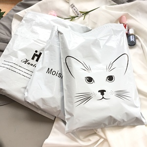 Bolsas de Envío de Buena Calidad con Logotipo, Bolsa de Plástico para Envíos, Embalaje para Ropa, Bolsa de Envío para Prendas - Product Image 3