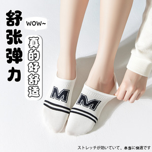 Women No Show Socks Black White Letter Breathable Sweat Absorbing Casual Invisible Socks 5 Pairs Pack - Product Image 3