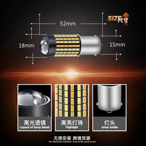 หลอดไฟ LED สองสี 1157 BAY15D สวิตช์แบ็ค สีเหลืองอำพัน/สีขาว ไฟเลี้ยวพร้อมฟังก์ชั่น DRL 1200Lm สภาพใหม่สำหรับรถยนต์ - Product Image 5