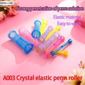 厂家直销水晶弹性烫发滚筒透明弹性塑料材质家居发廊 - Product Image 5