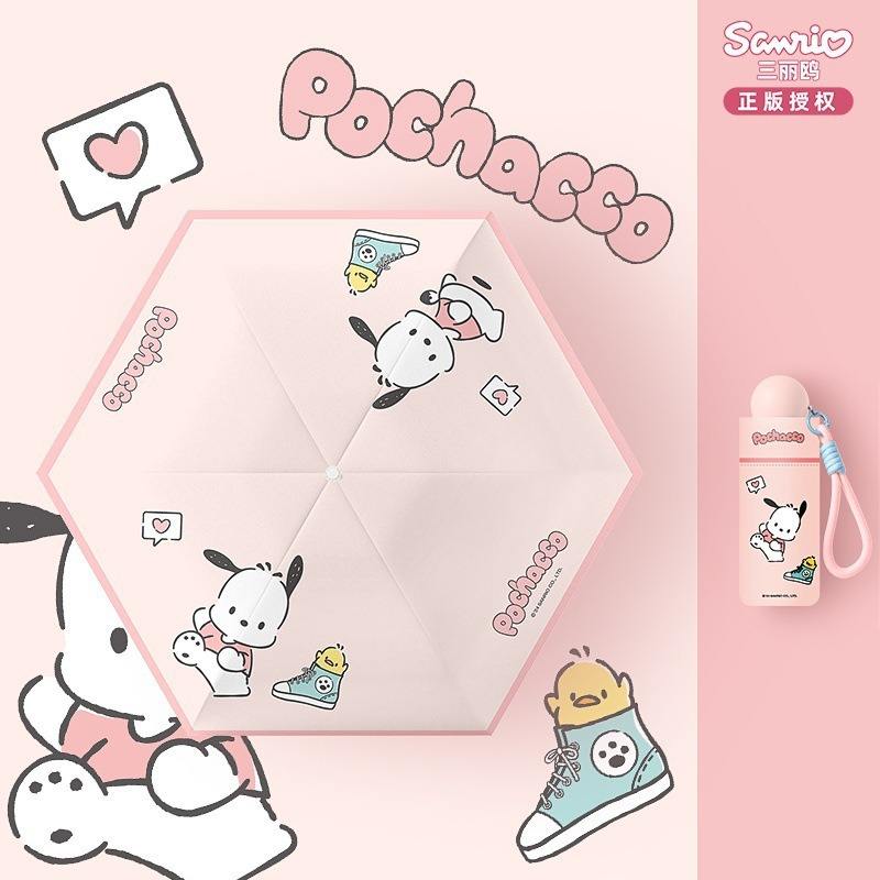 [คู่มือ] ลด 50% สำหรับมินิโมเดล - โปจัคโคสีชมพู